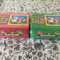マリオピカチュウ・ルイージピカチュウBOX セット【未開封】のサムネイル