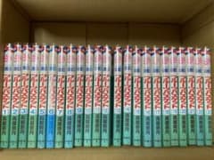 フルーツバスケット 全巻のサムネイル