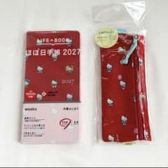 ほぼ日手帳 2027 weeks ハローキティ ペンケース セット - メルカリ