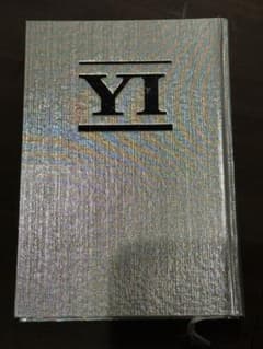 ことば　山口一郎　限定版のサムネイル