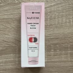 【新品未開封】YUHAN KeyELENAハンドクリーム FRESH BLOOMのサムネイル