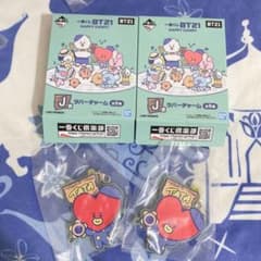 BT21 열쇠 고리