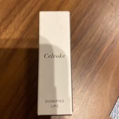 Celvoke(セルヴォーク) ディグニファイドリップス31ピンクブルーム未使用のサムネイル