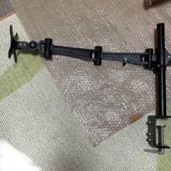 モニターアーム　クランプ式のサムネイル
