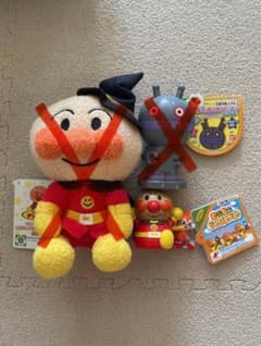 アンパンマン とことこアンパンマンのサムネイル