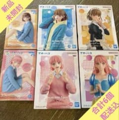 アオのハコ　鹿野千夏　蝶野雛 フィギュア　制服　文化祭　ちょこのせ　アオハコ