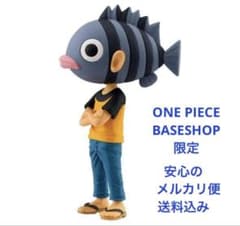 ワンピース ベースショップ ワールドコレクタブル フィギュア 尾田