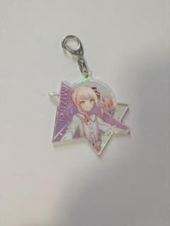 暁山瑞希 ローソン一番くじ アクリルキーホルダーのサムネイル