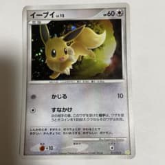 ポケモンカード イーブイ LV.12 011/012のサムネイル