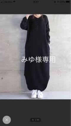 ワンピースのサムネイル