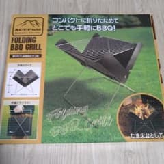 折りたたみBBQグリル ACT-Fieldのサムネイル
