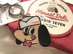 最値下げ　GU STUDIO SEVEN Honest Deli キーホルダーのサムネイル