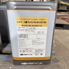 日本ペイント 1液ファインウレタンU100 UN-50 15kgのサムネイル