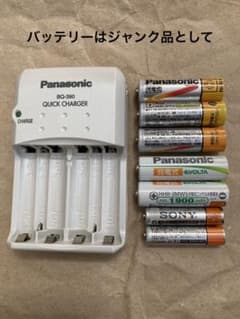 Panasonic BQ-390 充電器とバッテリーセットのサムネイル
