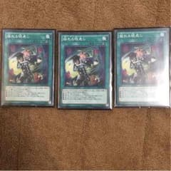 揺れる眼差しのサムネイル