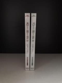 憑物語 第一巻 よつぎドール(上)(下)〈完全生産限定版〉のサムネイル