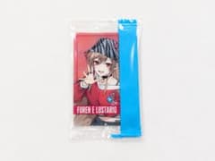 FUREN E LUSTARIO カードのサムネイル