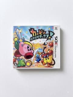 カービィ バトルデラックス！ Nintendo 3DSのサムネイル