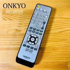 [保証あり]リモコンONKYOオンキョーRC-872S 美品】ONKYO オンキョー リモコン RC-872S - メルカリ