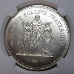 フランス古銭 ヘラクレス 50フラン大型銀貨 1976年 - メルカリ