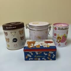 リラックマ 缶ケース3種と貯金箱のサムネイル