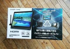 OVER TIME 10.1インチポータブルテレビ OTF1010TEのサムネイル