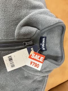 UNIQLO グレー フリースジャケット⭐︎90's⭐︎古着⭐︎オールドユニクロのサムネイル