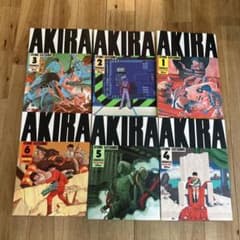 AKIRA 全6巻セット 大友克洋 講談社 - メルカリ