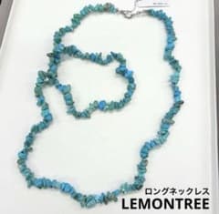 LEMONTREE ロング ネックレス 80cm - メルカリ