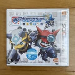 3DS デジモンユニバース アプリモンスターズ
