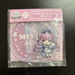 MINA AQUA 27 湊あくあver. アクリルスタンド 一番くじのサムネイル
