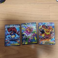 m36018900560_1.jpg?1766148817