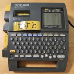 ジャンク品】テプラPRO SR717 （印字可能・液晶不良） - メルカリ