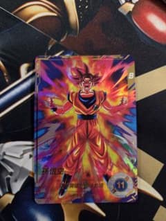 ドラゴンボールダイバーズ 孫悟空 sdv2-046 パラレル - メルカリ
