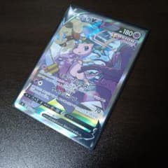 ミュウv sa srのサムネイル