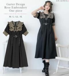 夢展望 DearMyLove ガーター デザインバラ刺繍ワンピース