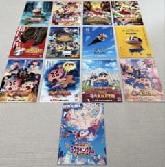 クレヨンしんちゃん 7作品13種チラシセット 映画フライヤー - メルカリ