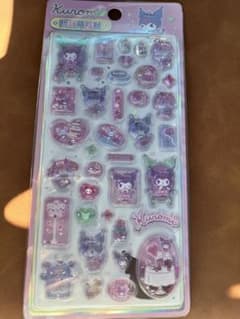 くろみ シールセット サンリオ スイートのサムネイル