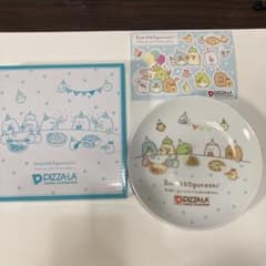 すみっこぐらし ピザーラ限定お皿のサムネイル