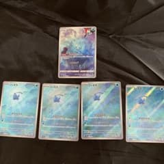 ポケモンカード マナフィar、フィオネar×4 合計5枚セット - メルカリ