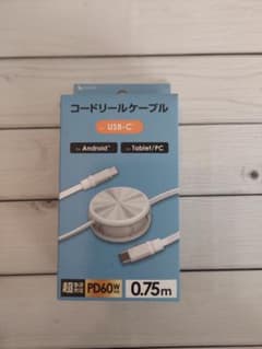 USB-C 充電ケーブル 0.75m PD60Wのサムネイル