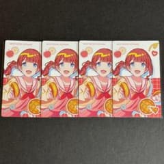 プロセカ 望月穂波 48B缶バッジ イラストカード エピカ セット | Shop