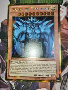 北米版 破壊輪 1st PGD シークレット 遊戯王 海外 英語 米 | Shop at