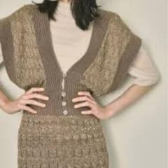 todayful レースニットビスチェ　新品未使用のサムネイル