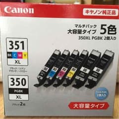 キャノンインクジェット純正品のサムネイル