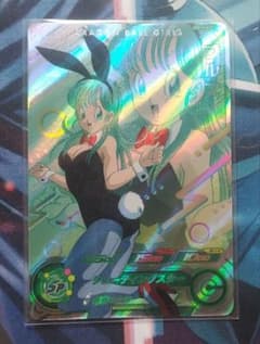 スーパードラゴンボールヒーローズ UGM10-GCP1 ブルマ バニーガール