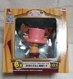 이치 반 쿠지 원피스 피겨 ONE PIECE FILM [사막의 공주와 해적들]