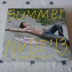 山下智久 CDBOXのサムネイル