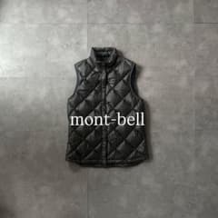 【希少カラー❗️】今期トレンド！mont-bell ダウンベスト　グレー　sのサムネイル