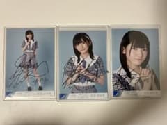 永田詩央里 直筆 2022ツアー 永田詩央里 直筆 2022ツアー - メルカリ